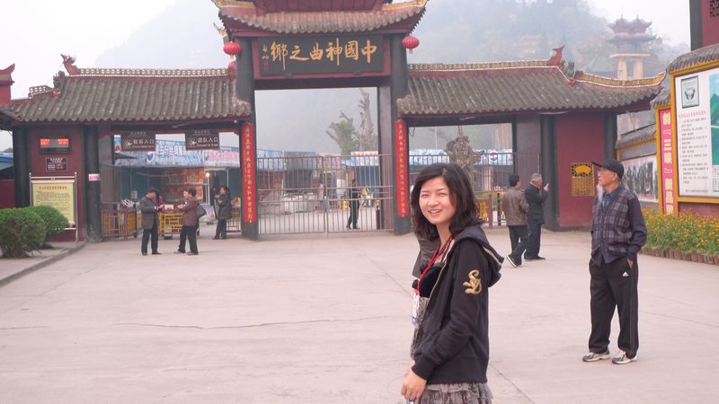 [原创]一次没有计划的长江三峡之旅