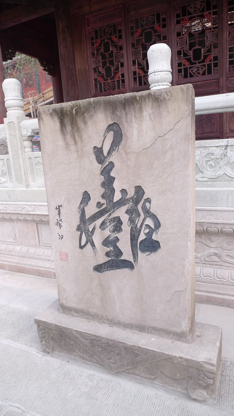 [原创]一次没有计划的长江三峡之旅