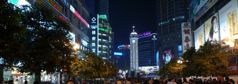 [原创]一次没有计划的长江三峡之旅