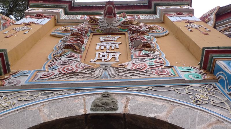 [原创]一次没有计划的长江三峡之旅