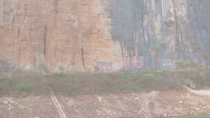 [原创]一次没有计划的长江三峡之旅