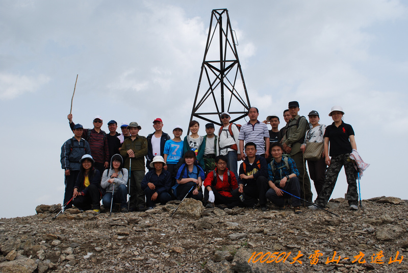 DSC_9642.jpg