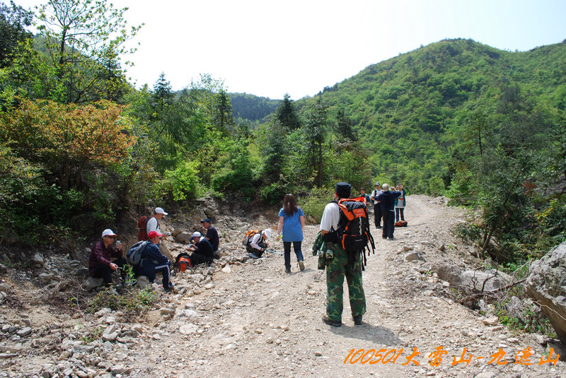 DSC_9591.jpg