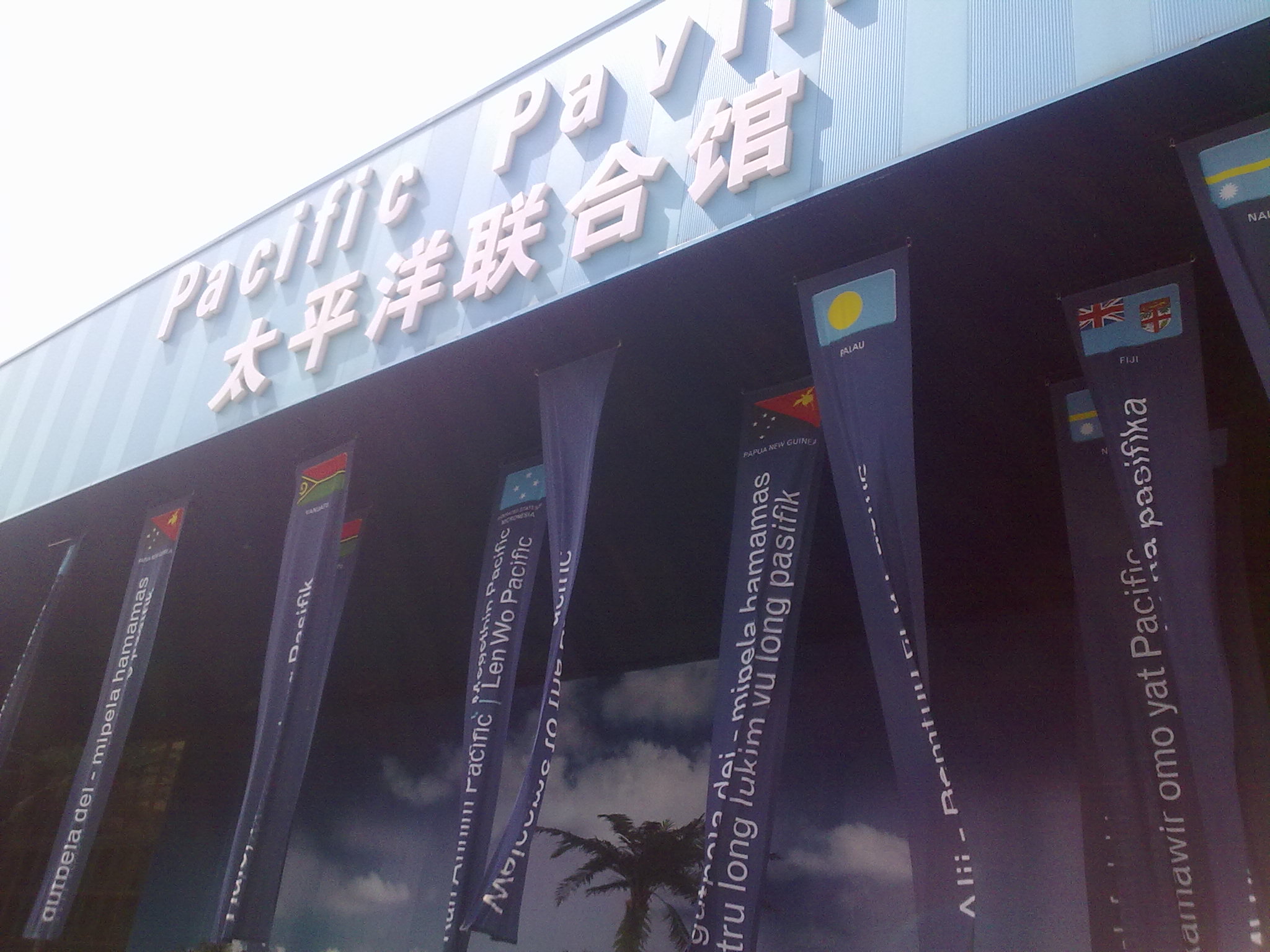20100502056.jpg