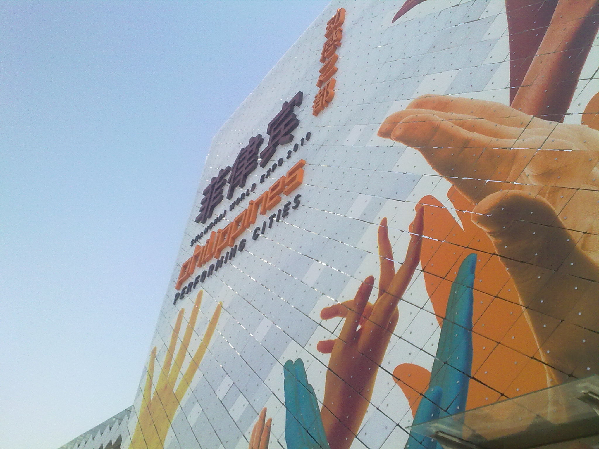 20100502067.jpg