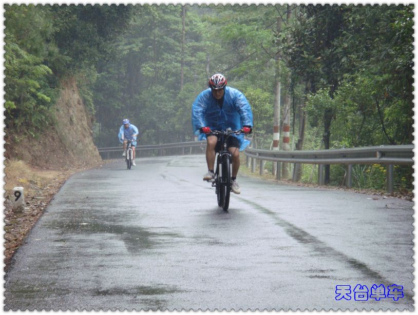 雨中骑行5.jpg