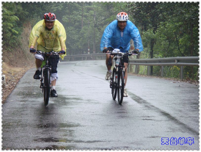 雨中骑行4.jpg