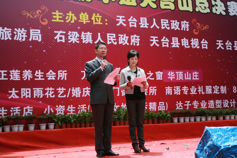 IMG_3958_缩小大小.JPG