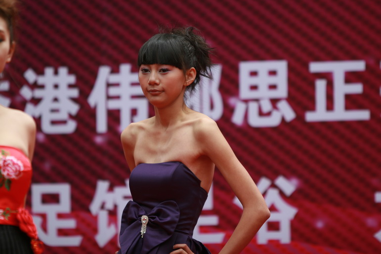 IMG_3997_缩小大小.JPG
