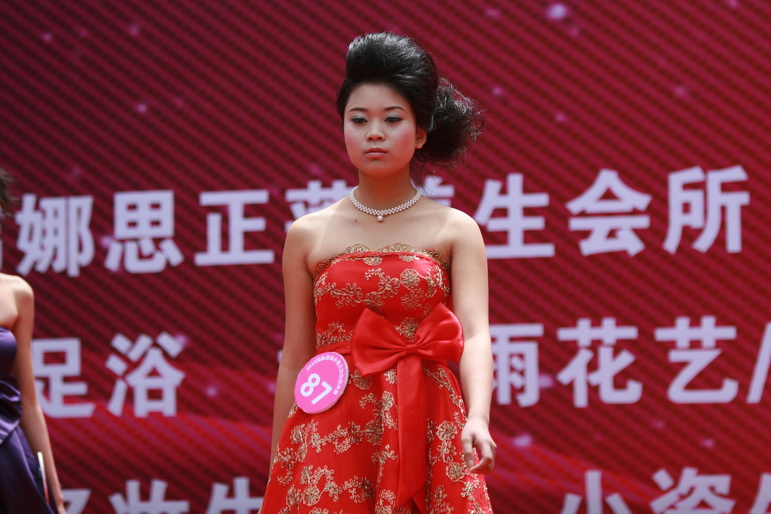 IMG_4006_缩小大小.JPG