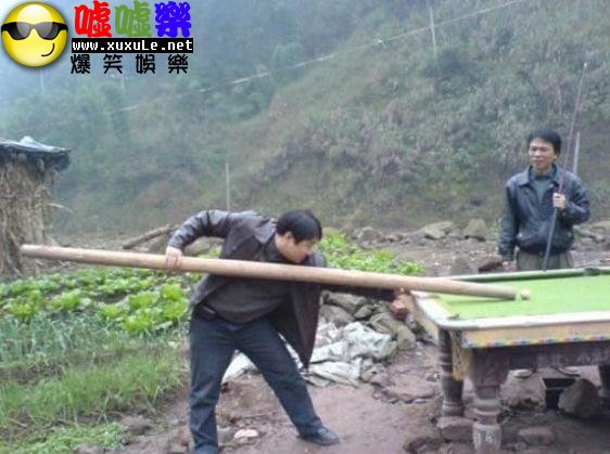 打台球的最高境界