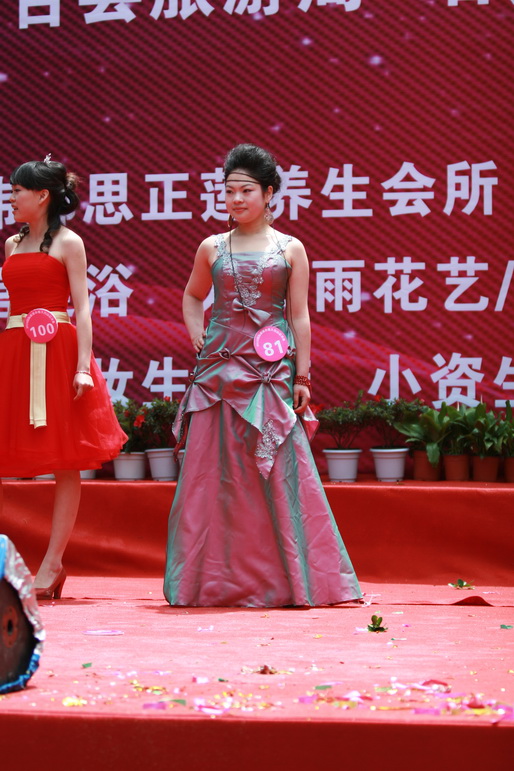 IMG_4063_缩小大小.JPG