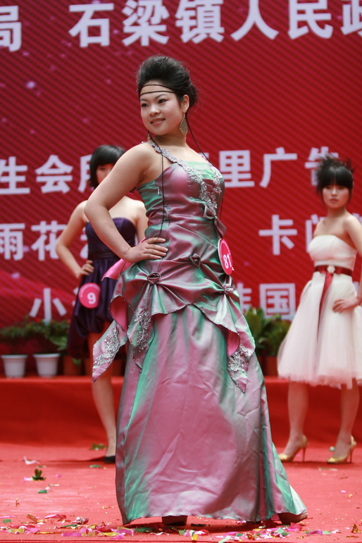 IMG_4077_缩小大小.JPG