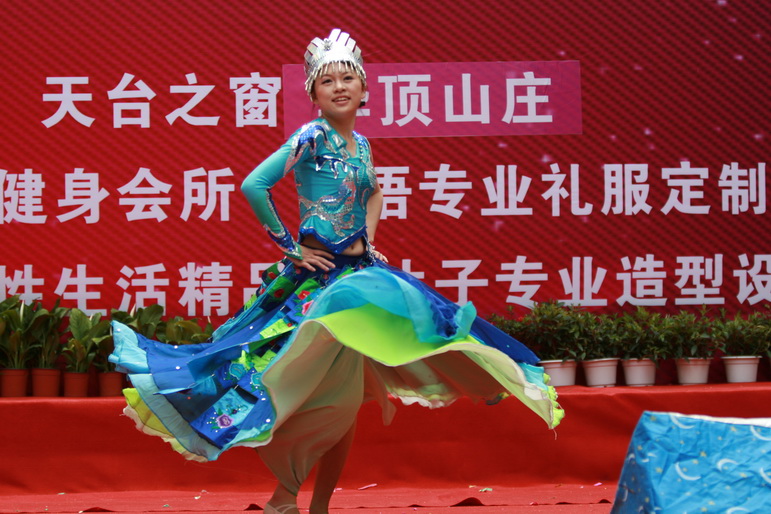 IMG_4205_缩小大小.JPG