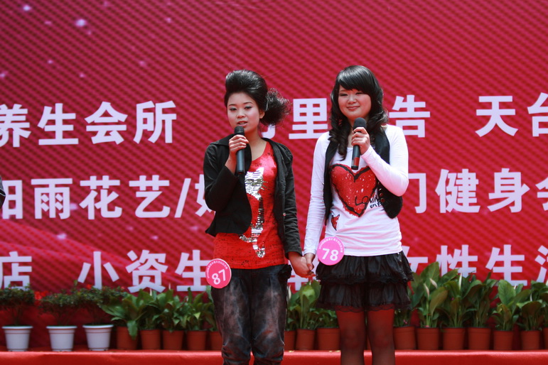 IMG_4245_缩小大小.JPG