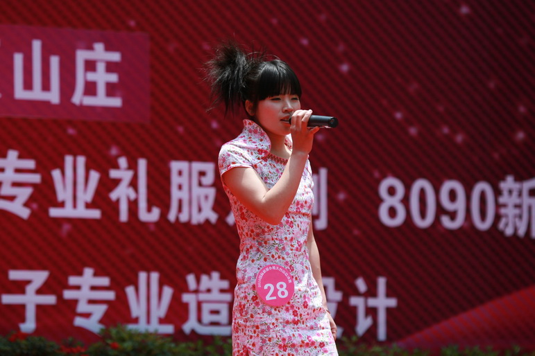 IMG_4327_缩小大小.JPG