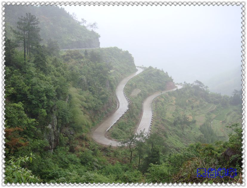 山路弯弯.jpg