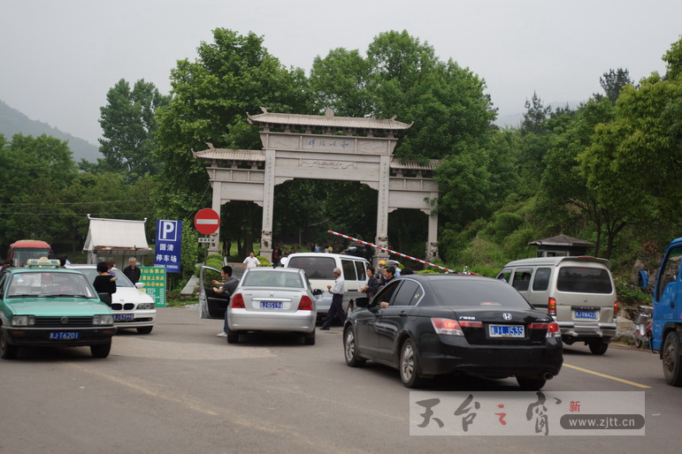IMG_4599_缩小大小.JPG