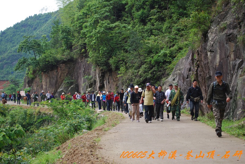 100605大柳溪 010.jpg