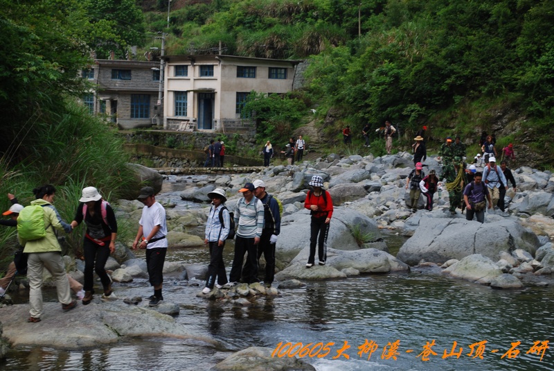 100605大柳溪 024.jpg