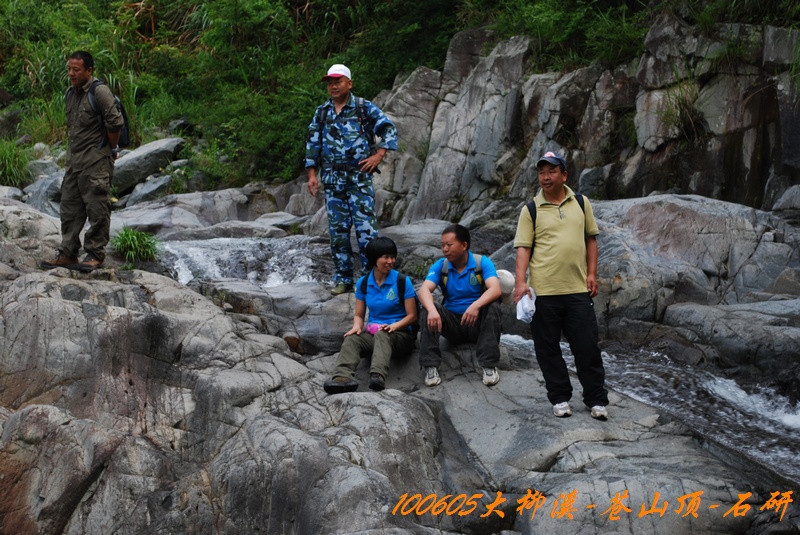 100605大柳溪 025.jpg