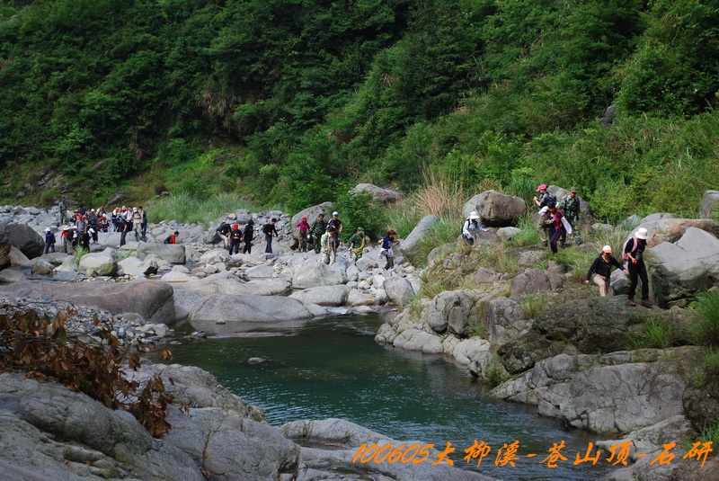 100605大柳溪 027.jpg