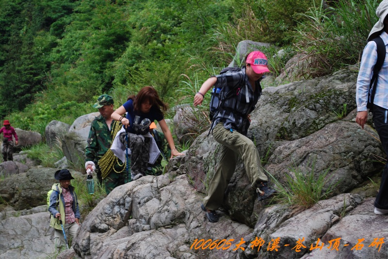 100605大柳溪 029.jpg