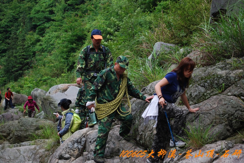 100605大柳溪 030.jpg