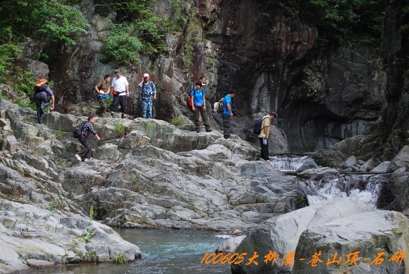 100605大柳溪 034.jpg