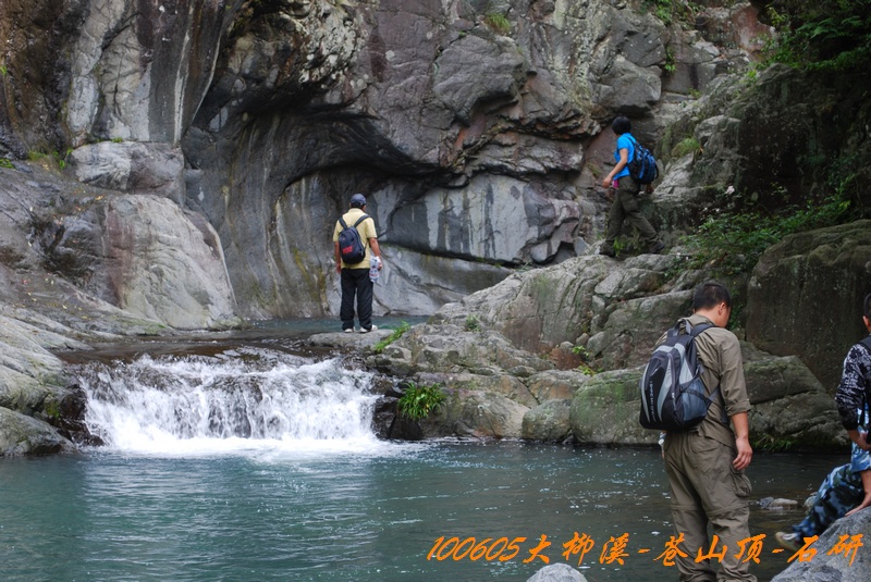 100605大柳溪 036.jpg