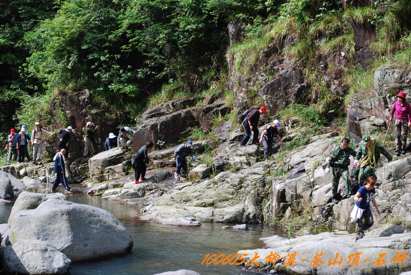 100605大柳溪 038.jpg