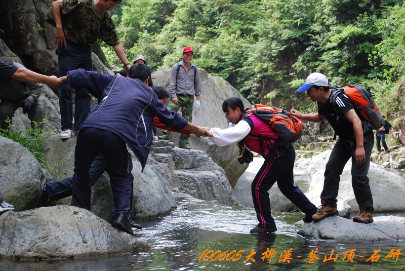 100605大柳溪 047.jpg