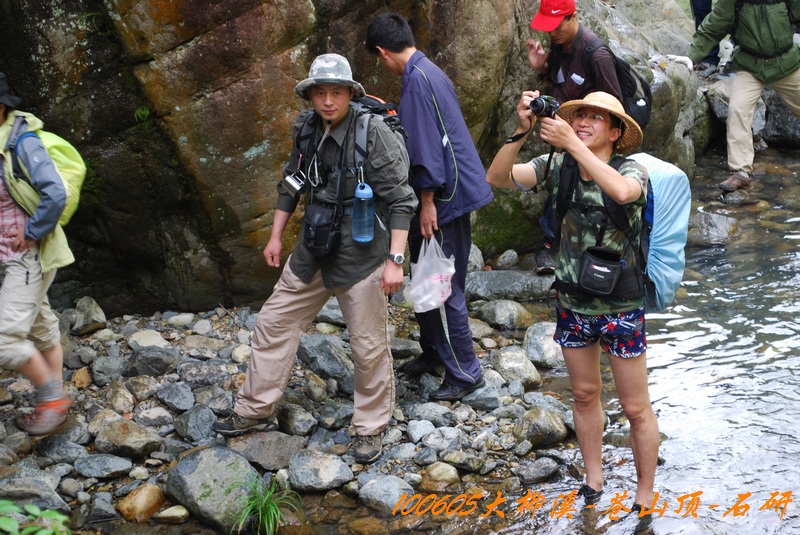 100605大柳溪 062.jpg
