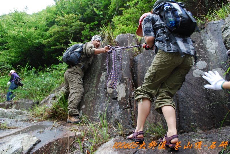 100605大柳溪 068.jpg