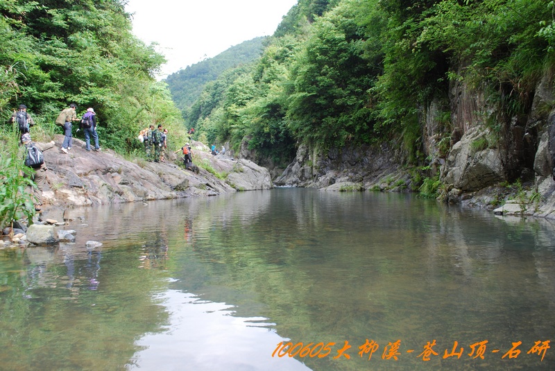 100605大柳溪 071.jpg
