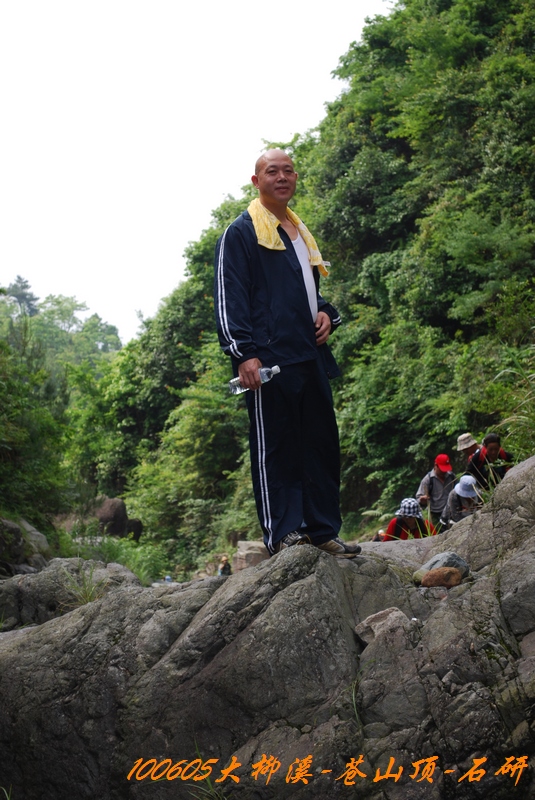 100605大柳溪 076.jpg