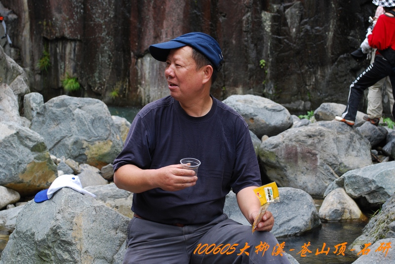 100605大柳溪 116.jpg