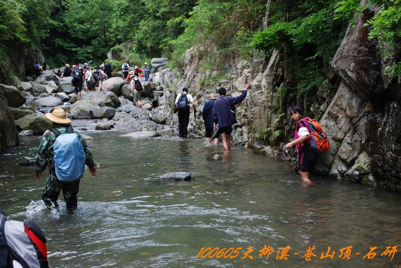 100605大柳溪 176.jpg