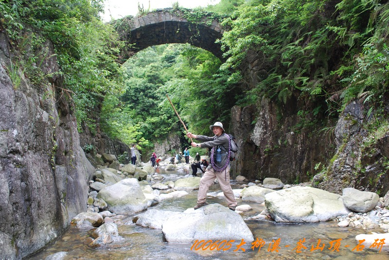 100605大柳溪 186.jpg