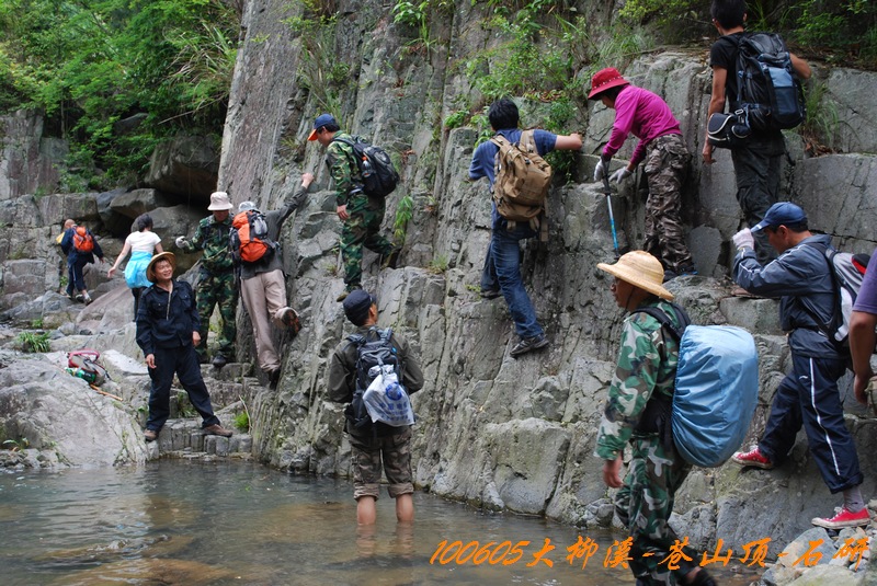 100605大柳溪 190.jpg