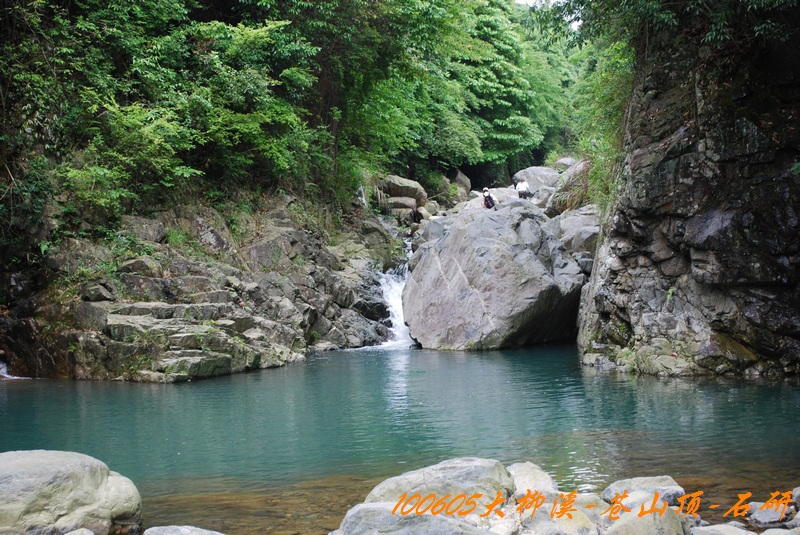 100605大柳溪 194.jpg