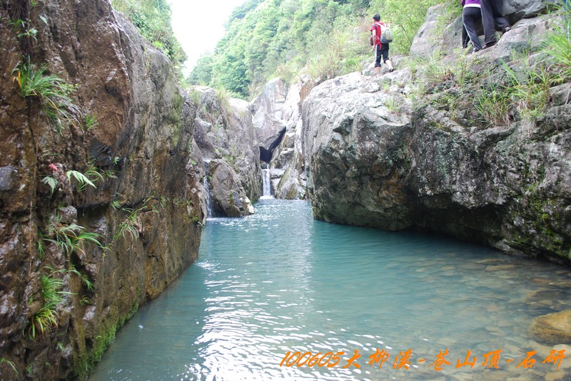 100605大柳溪 204.jpg