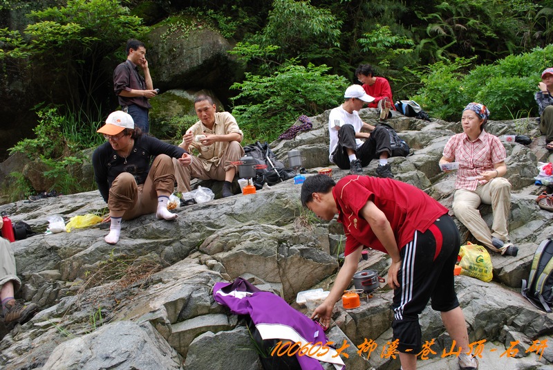 100605大柳溪 219.jpg