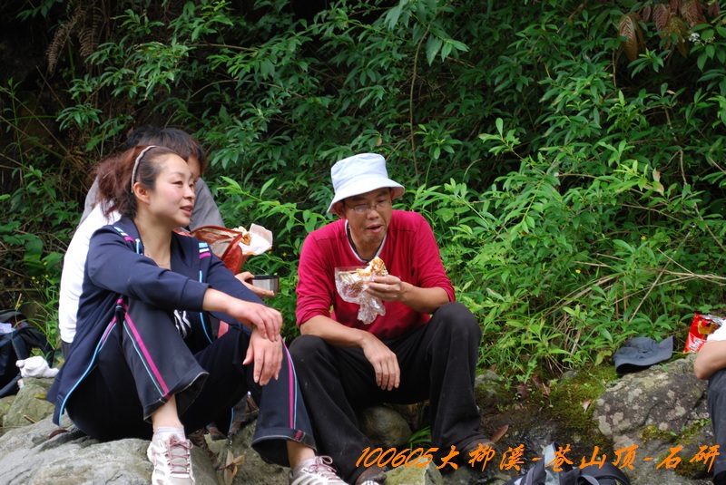 100605大柳溪 222.jpg