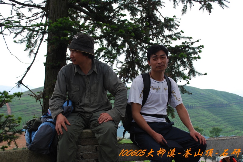 100605大柳溪 254.jpg