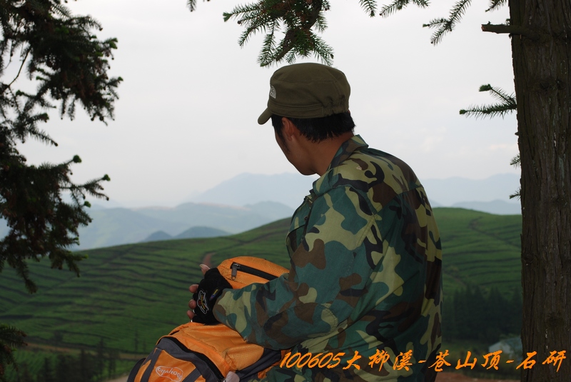100605大柳溪 259.jpg