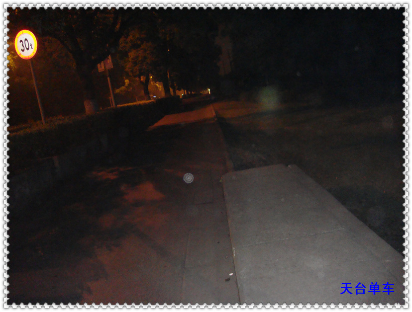 夜路.jpg