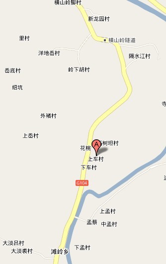 上车村