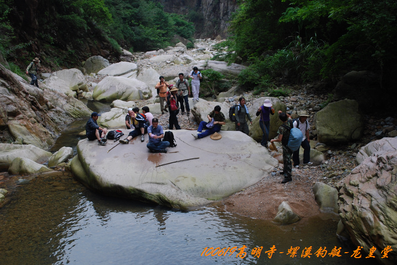 100619 141.jpg