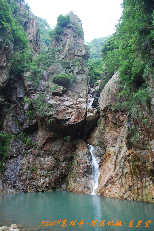 100619 174.jpg